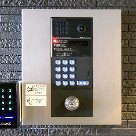 Hostel Inn Tokyo Asakusa East Εξωτερικό φωτογραφία