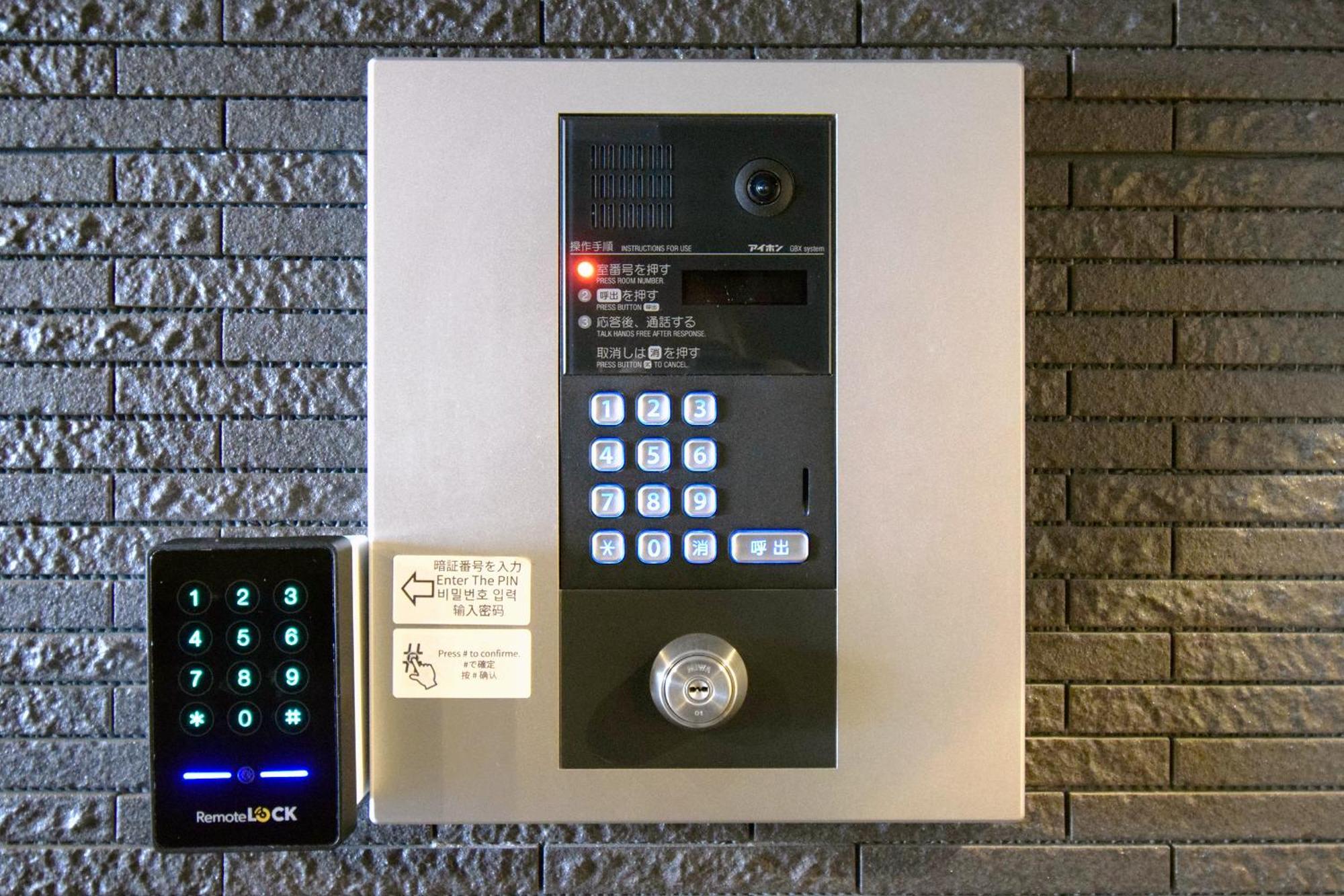 Hostel Inn Tokyo Asakusa East Εξωτερικό φωτογραφία